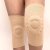 Lunalae GinocchiereGel Beige