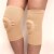 Lunalae GinocchiereGel Beige