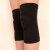 Lunalae Ginocchiere Gel Nero XS/S/M