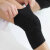 REV ACTIV Ginocchiere Nero XS/S