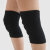 REV ACTIV Ginocchiere Nero XS/S