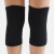 REV ACTIV Ginocchiere Nero XS/S