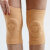 REV ACTIV Ginocchiere Beige XS/S