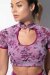RAD Top Fuyu M