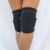 Lunalae Ginocchiere Basic Nero S